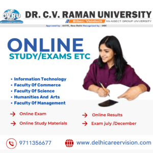 Dr C.V Raman University