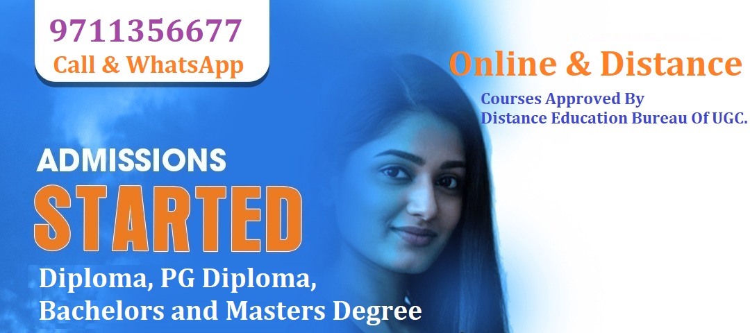Lateral Entry Admission After Diploma