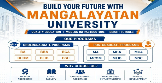 MCA (Lateral Entry Admission)